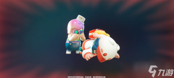 元梦之星狼人杀怎么玩 狼人杀模式通关技巧分享