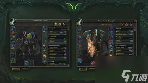 魔兽世界plus版玩的人多吗