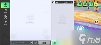 《元梦之星》排位赛上分技巧攻略分享