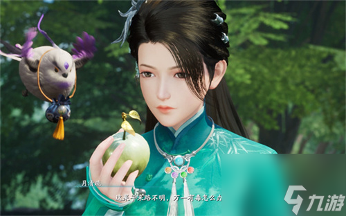 仙剑奇侠传7同道中人问题答案是什么