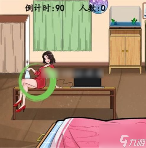 汉字找茬王找出1099个人怎么过 汉字找茬王找出1099个人通关攻略