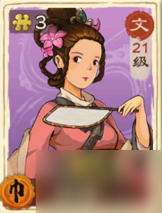 《乱世终结战》新手攻略——如何选择武将培养