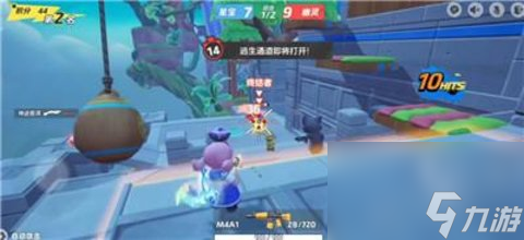元梦之星隐世高手怎么获得 元梦之星隐世高手称号获取攻略
