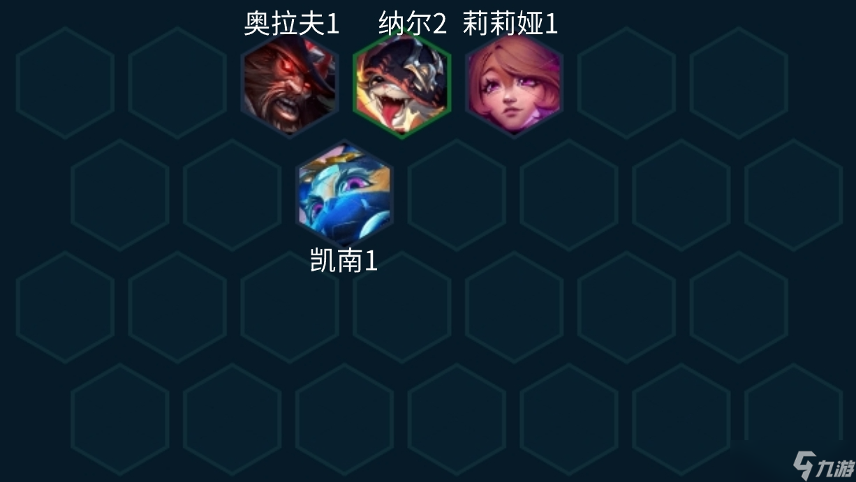 云顶之弈手游波比主C阵容推荐