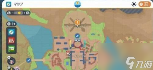 宝可梦朱紫蓝莓学院怎么去-宝可梦朱紫蓝莓学院进入方法介绍「已解决」