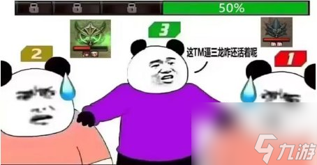 DNF巴卡尔马军团歼灭作战任务怎么做（地下城巴卡尔马军团找团技巧）「已分享」
