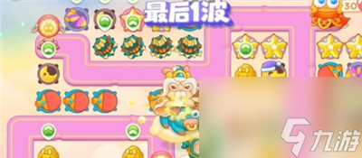 《保卫萝卜4》12月15日周赛攻略2023介绍