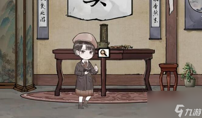 江華號圖文攻略匯總