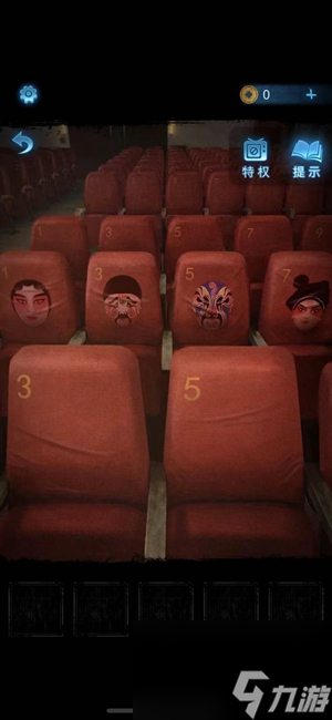 纸嫁衣5无间梦境第一章攻略_纸嫁衣5无间梦境第一章图文步骤