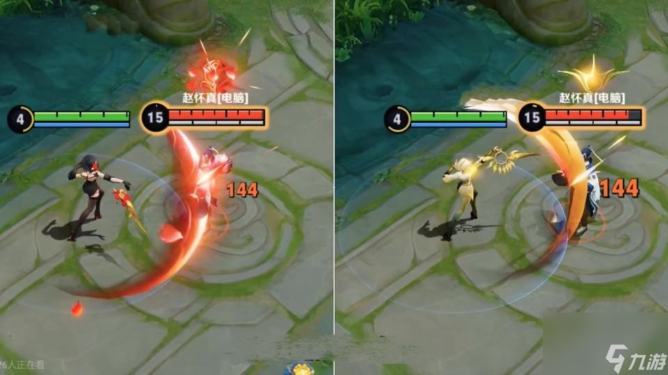 LOL镜fmvp皮肤多少钱（镜fmvp皮肤有哪些）