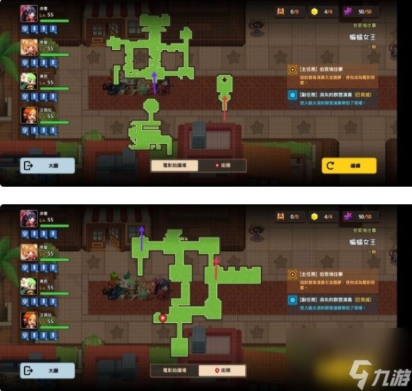 坎公骑冠剑蝙蝠女王怎么过