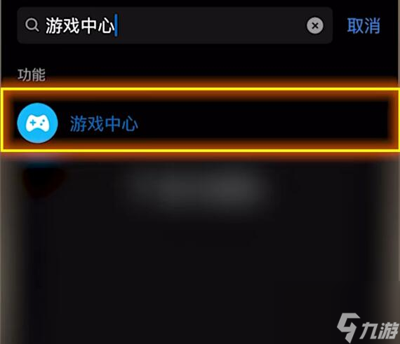 元梦之星免费皮肤有哪些
