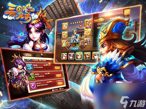三国吧兄弟千里眼迷宫正确走法