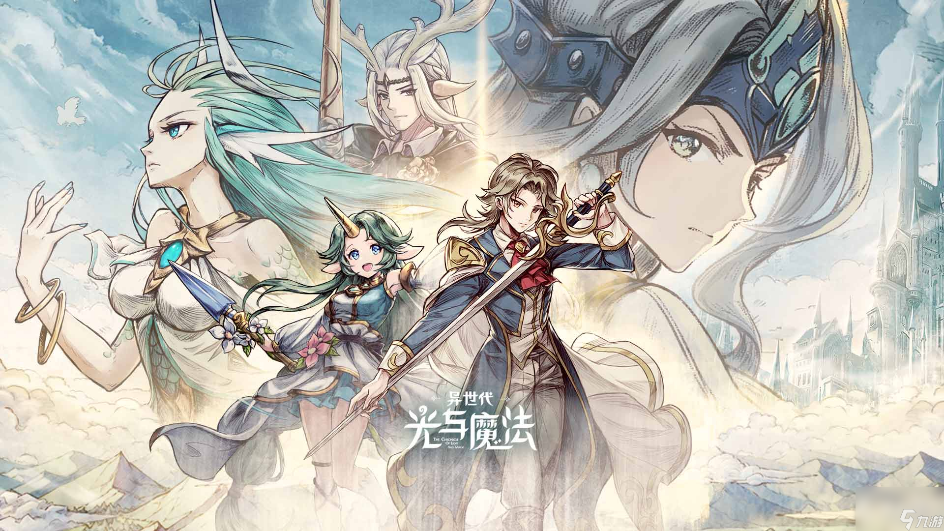 异世代光与魔法玩法说明-异世代光与魔法玩法指南