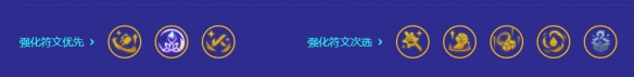 《金铲铲之战》KDA法师萨勒芬妮阵容玩法攻略