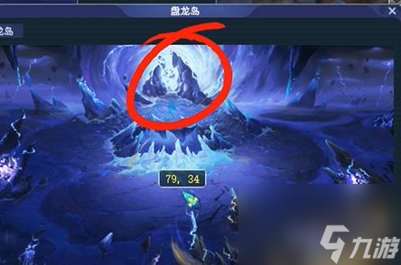 梦幻西游攻略大全