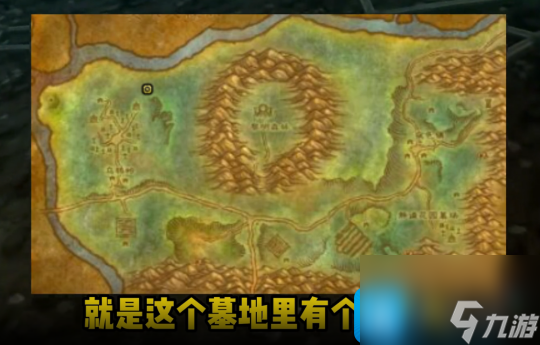 热游攻略-魔兽世界探索赛季P1阶段DPS黑科技盘点