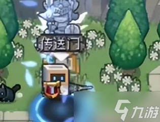 元气骑士前传红玉段位多少层 红玉段位条件层数一览