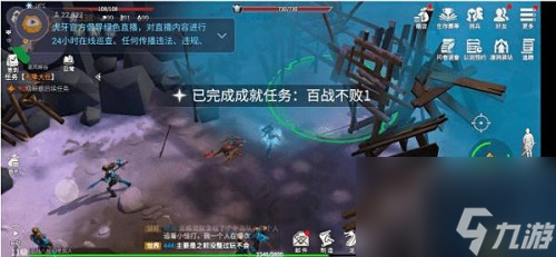 冰原守卫者冰冻苔原打法攻略