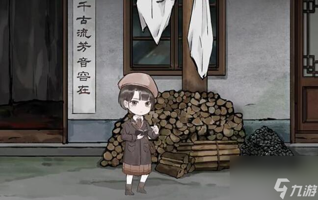 江華號圖文攻略匯總