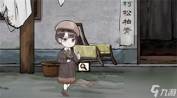 江华号攻略大全