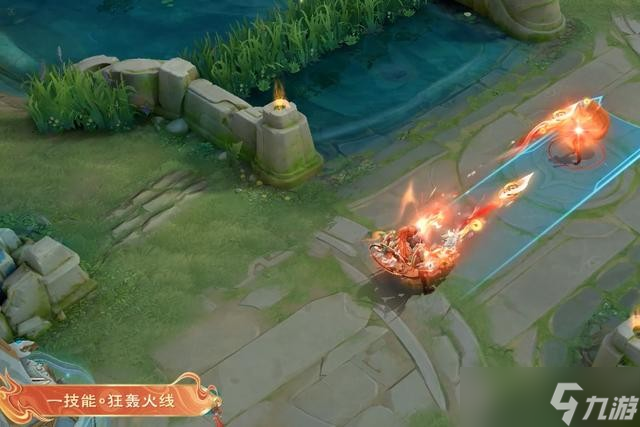《王者荣耀》蒙犽百解令特效是什么