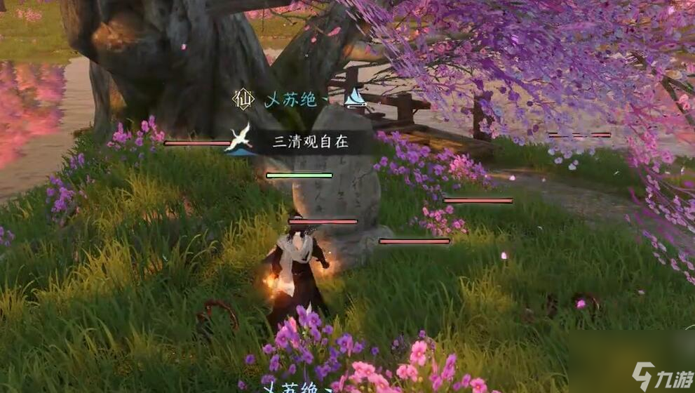 逆水寒手游乾坤一掷任务攻略_逆水寒手游乾坤一掷任务图文步骤