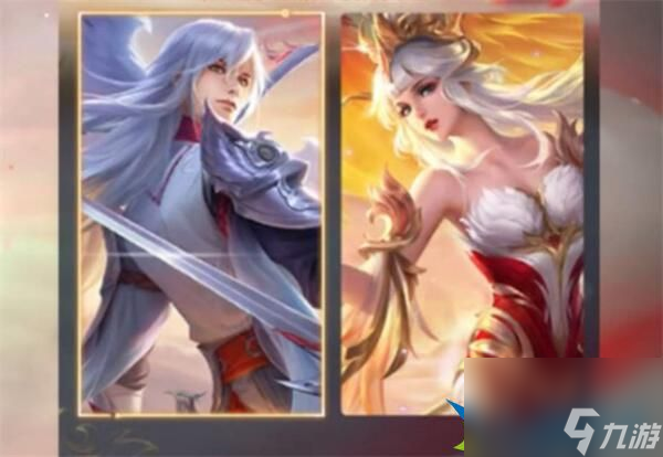 王者荣耀520返场皮肤保底价格是多少 限定皮肤返场抽奖保底价格计算