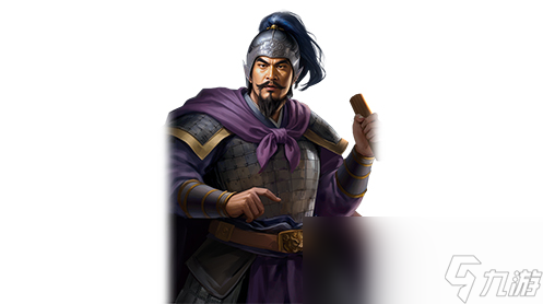 《三国之志4》王双武将图鉴