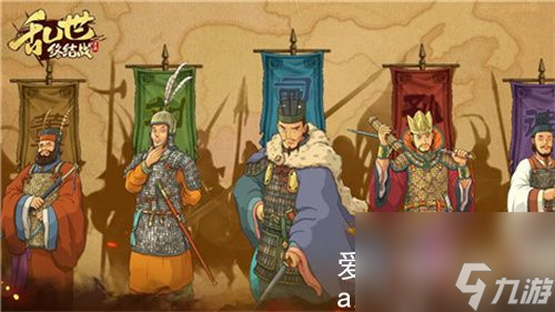 乱世终结战怎么获取粮食-乱世终结战获取粮食详情