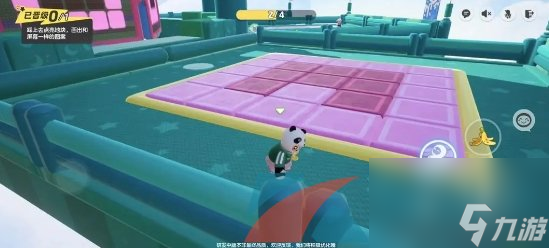 元梦之星完美复刻地图玩法技巧分享