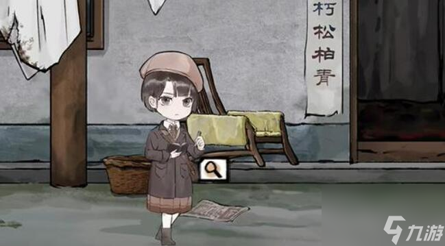江華號圖文攻略匯總