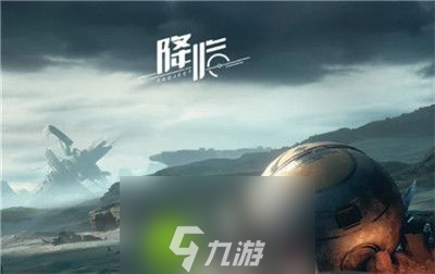 星球重启绝缘涂层怎么获取-星球重启绝缘涂层获取方法