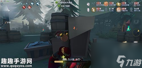 椅子上有栅栏挡住 第五人格联合狩猎怎么救不了人