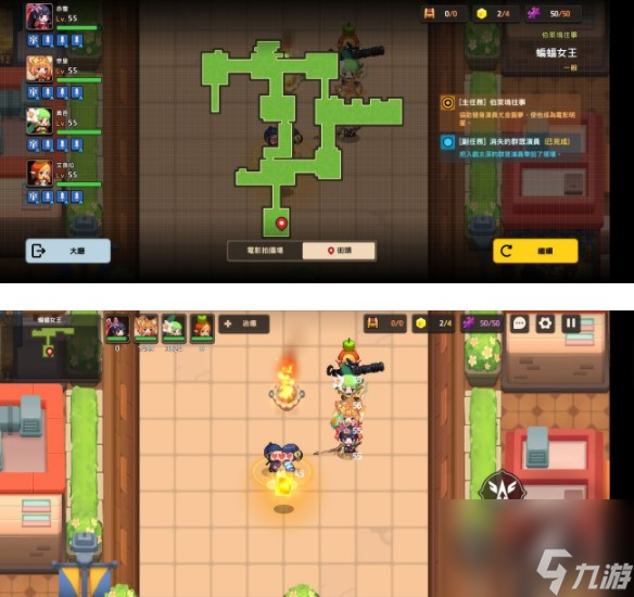 坎公骑冠剑蝙蝠女王怎么过