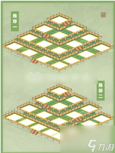 桃源深處有人家游戲里花之閣怎么布局 桃源深處有人家游戲里花之閣布局攻略