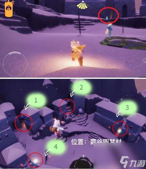 《光遇》游戏毛靴棉裤先祖位置介绍（探索游戏世界，寻找毛靴棉裤的根源）