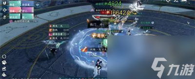 逆水寒手游禁阁柳星闻怎么打