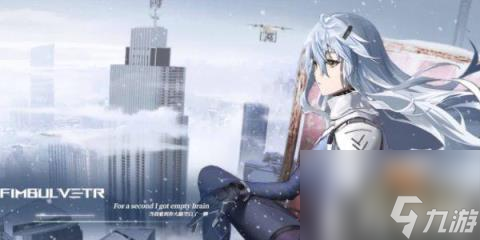 尘白禁区后勤怎么获得?（后勤获取攻略）