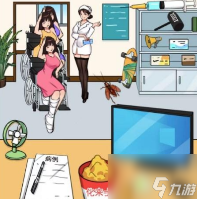 《汉字找茬王》帮助大学生康复出院通关攻略