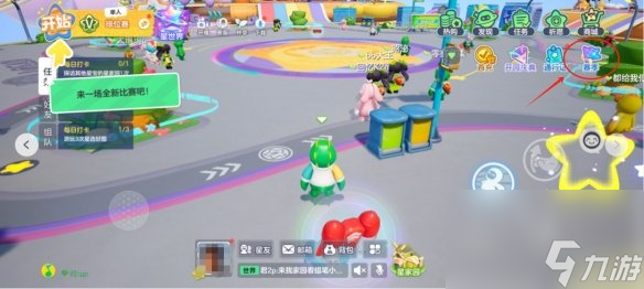 元梦之星星光碎片获取方法介绍