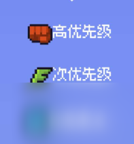 元气骑士前传唤灵守卫属性加点推荐，唤灵守卫技能加点推荐
