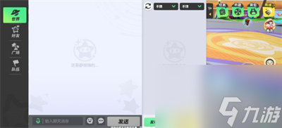 元梦之星排位赛上分技巧有什么-元梦之星排位赛上分技巧一览