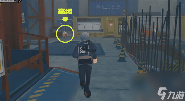 《绝区零》黑雁工地旧址任务怎么做