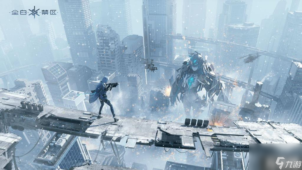 尘白禁区后勤怎么获得?（后勤获取攻略）