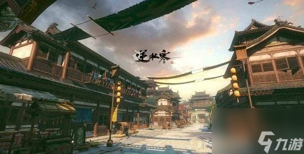 逆水寒手游桃溪村奇遇任务攻略_逆水寒手游桃溪村奇遇任务怎么做