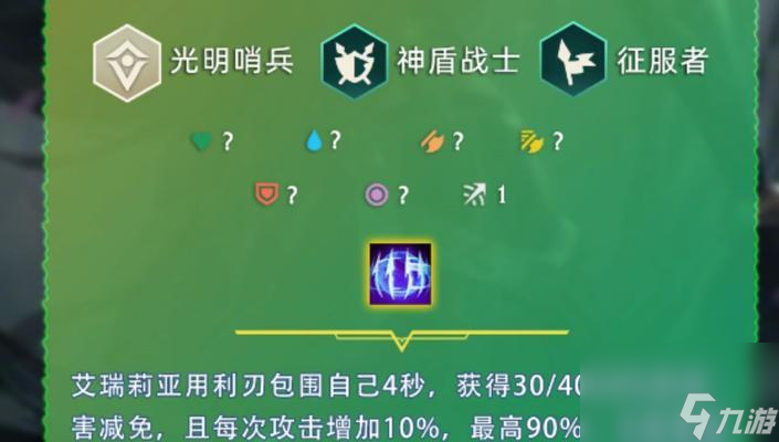 黑暗與光明新手武器選擇攻略（輕松掌握新手期必備武器，快速提升戰(zhàn)斗力）