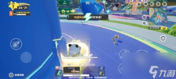 元梦之星吃鸡模式玩法攻略
