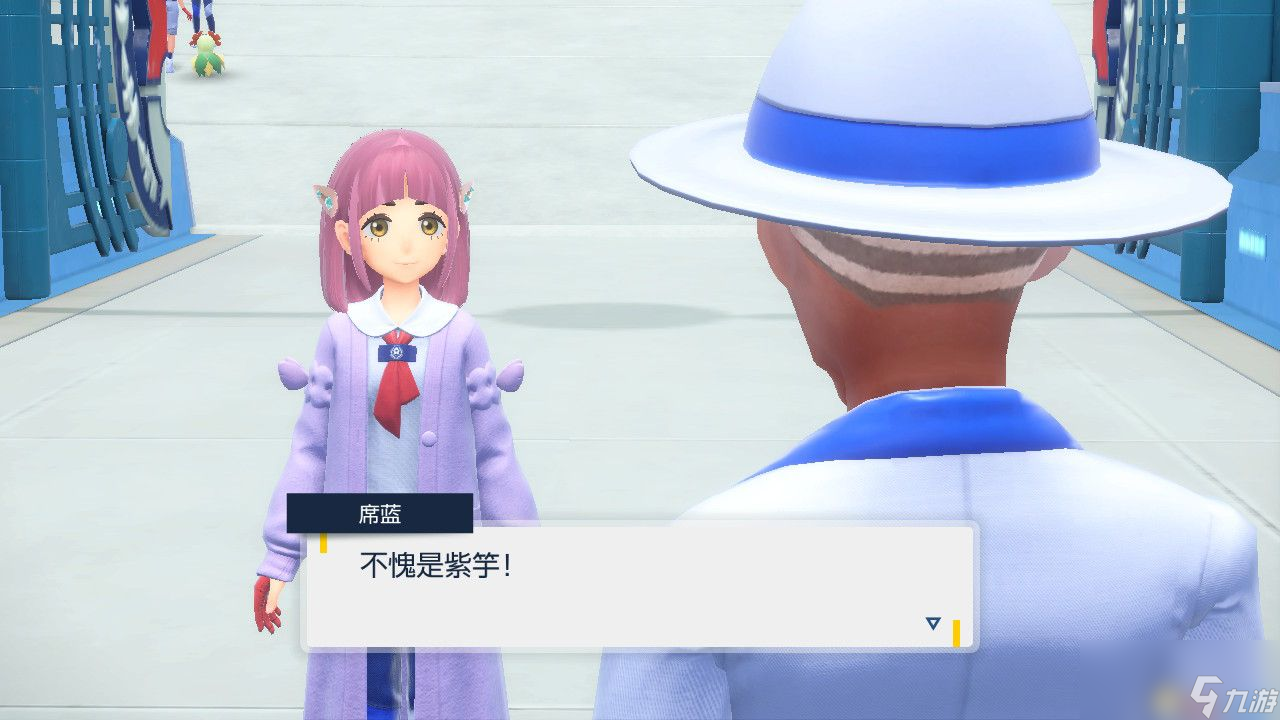 《宝可梦朱紫》蓝之圆盘攻略 全剧情支线全图鉴全要素收集攻略