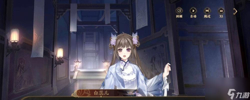 以花亦山心之月飞花令，打牌攻略（揭秘这款游戏的规则和技巧）